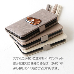 iphone15 手帳型 スマホケース 全機種対応 ごめん猫 超軽量 刺繍 ワッペン 14/SE3/Pro/xperia 3枚目の画像