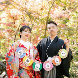 結婚しました ガーランド のおすすめ人気通販 検索結果｜Creema