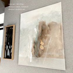 現代アート 80×80㎝ 抽象画 テクスチャーアート モダン インテリア