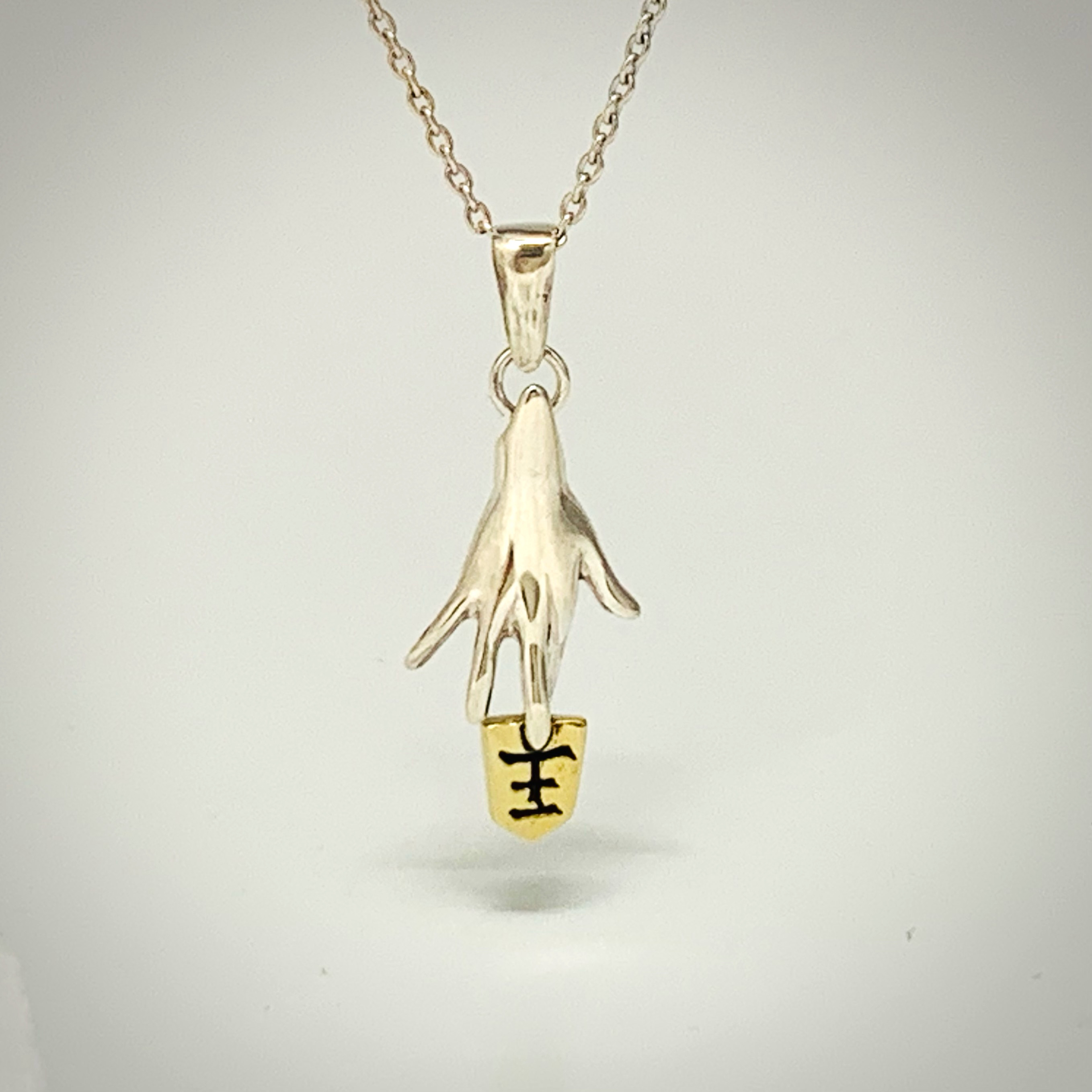 将棋一手ペンダント《 王 / 玉 》sv925 ＆ brass