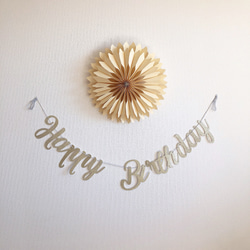 コレで出来ちゃう】お名前入り フォトブース 誕生日 1歳 ペーパー