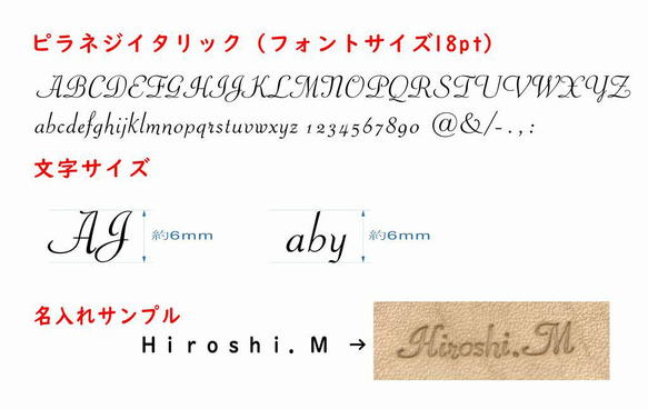 【選べるカラー・名入れ無料】２つ折り財布（小銭入れ付）　牛ヌメ革  (ch101) 10枚目の画像