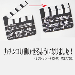 ＊送料無料＊ウェディングフォトアイテム「カチンコ」《再販》　前撮り ドレス ウェルカムスペース　 4枚目の画像