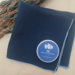 オーガニックマルチバーム＆天然藍染め表パイル裏ガーゼハンカチGiftセット 1枚目の画像