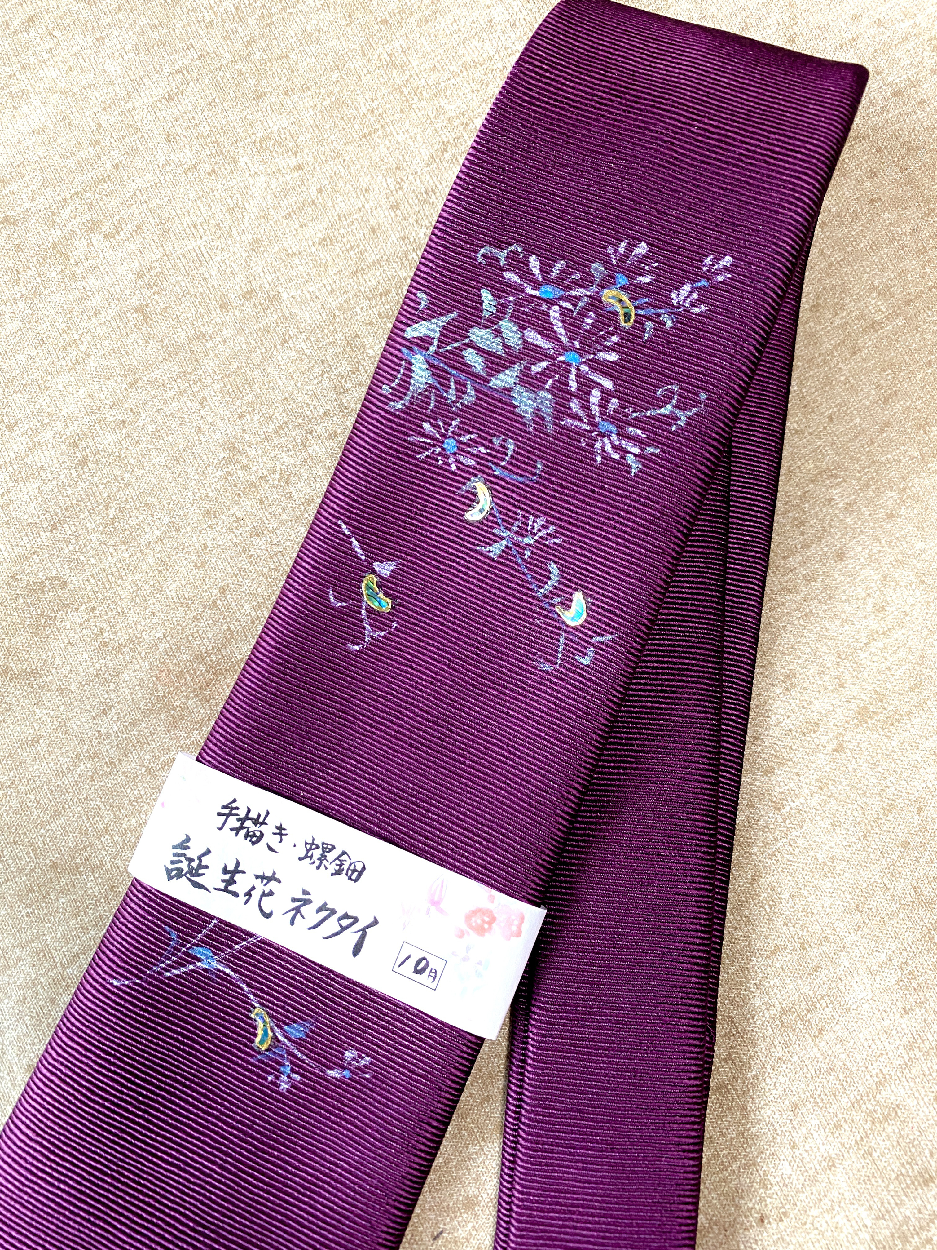 誕生花ネクタイ「10月　のこんぎく」パープル　京都・西陣織　手描き　螺鈿　現品限り　ポストカード付き 12,870円