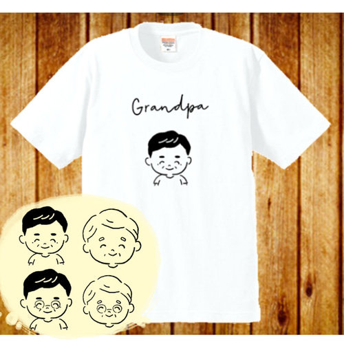3枚おまとめ tシャツ 白Tシャツ バースデー、ギフト、運動会