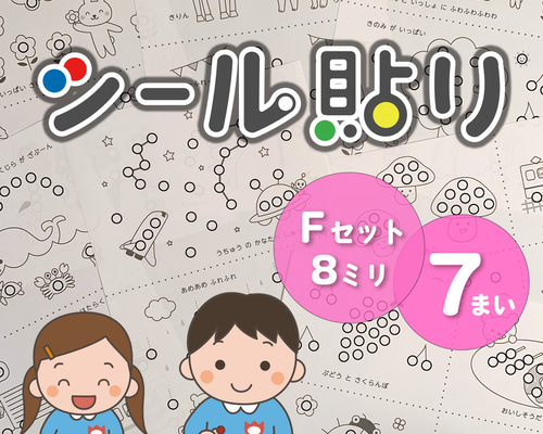 61aba8eb555bf7c7508e43734f12c8