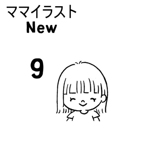 ☆イラスト追加☆パパ・ママ一緒に☆イラストTシャツ☆リンクコーデ  