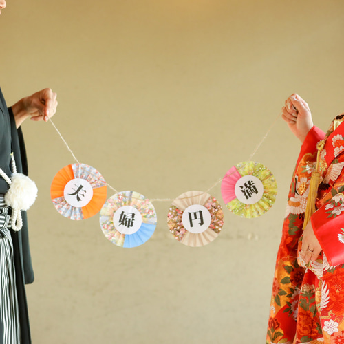 送料無料＊和装前撮りお得な8点セット《再販》 結婚式 小物