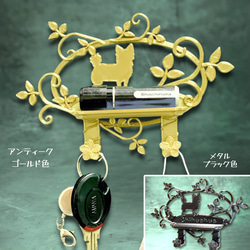 【テラノ】 ドアプレート 鍵掛け 印鑑置き マスク掛け セット キャバリア 樹脂製ドアプレート 鍵掛け 印鑑置き マスク掛け 【箱入り