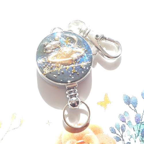 再販】レジンアクセサリー 宇宙 リールキーホルダー 土星