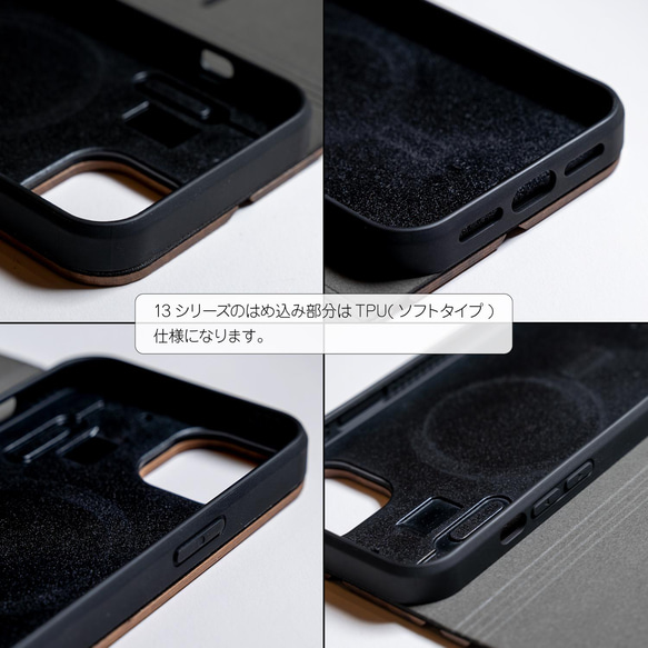 iPhone 天然木　手帳型　フルウッドケース  ウォールナット(名入れ可+700円） 7枚目の画像
