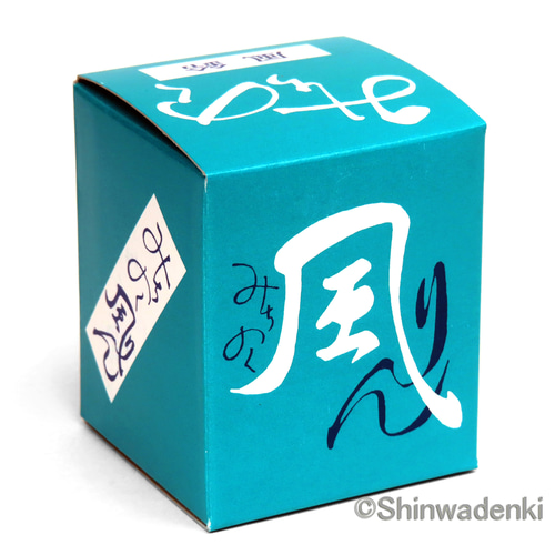 南部鉄器 風鈴 梵鐘 釣鐘(大) 日本製 風鈴 南部鉄器の専門店