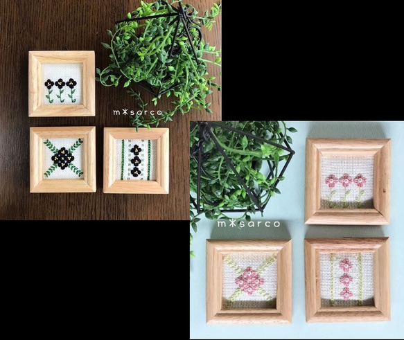 刺繍タペストリー　インテリア雑貨 楽天市場】ミニ刺繍タペストリー【お正月】 はんなり招福 和