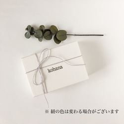 手刺繍【ミニヘアゴム set】スズラン【小2.2cm】 10枚目の画像
