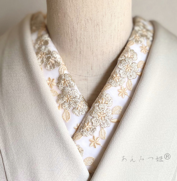 洗える刺繍半衿 金のお花 和装小物（帯・半襟） 半衿ショップ