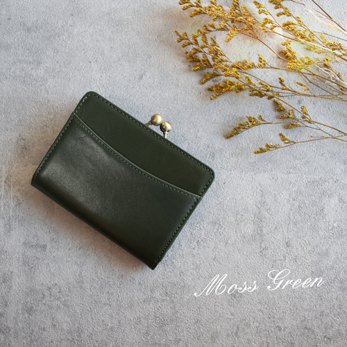 送料無料】上品な高級イタリアンレザー 二つ折りがまぐち 短財布 モス