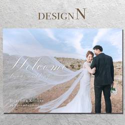 全15種 ウェルカムボード 写真入れデザイン【完成データプレゼント】 15枚目の画像