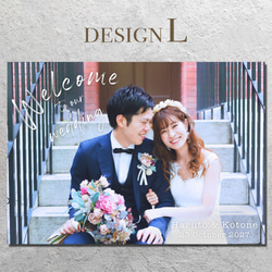 全15種 ウェルカムボード 写真入れデザイン【完成データプレゼント】 13枚目の画像