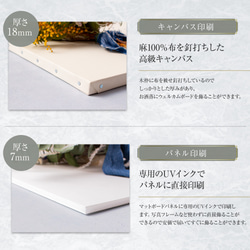 全15種 ウェルカムボード 写真入れデザイン【完成データプレゼント】 19枚目の画像