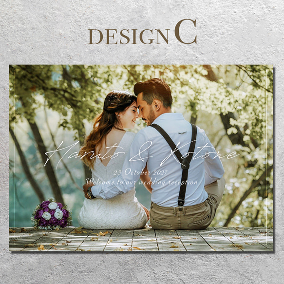 全15種 ウェルカムボード 写真入れデザイン【完成データプレゼント】 4枚目の画像