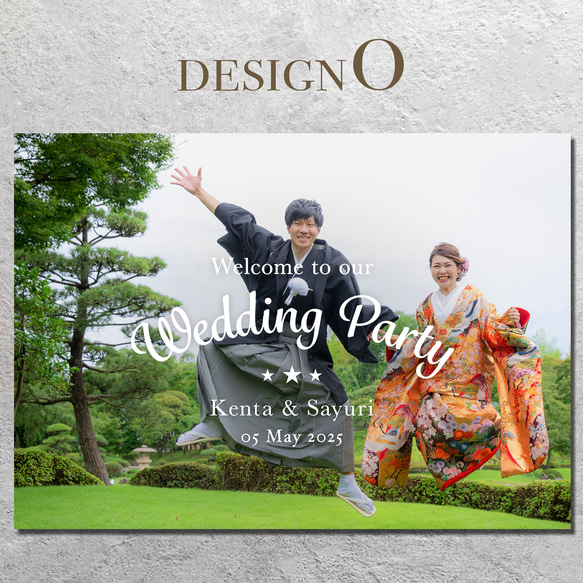 全15種 ウェルカムボード 写真入れデザイン【完成データプレゼント】 16枚目の画像