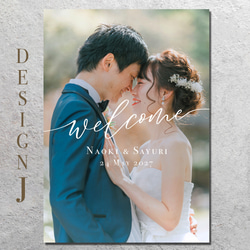 全15種 ウェルカムボード 写真入れデザイン【完成データプレゼント】 11枚目の画像