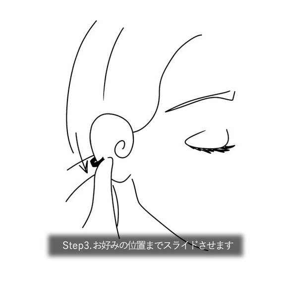 耳たぶを優しく包み込む春の光の立体交差K14GFイヤーカフ（イヤーカフを前後のデザイン左右お好みの耳で） 10枚目の画像