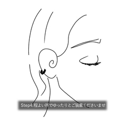 耳たぶを優しく包み込む春の光の立体交差K14GFイヤーカフ（イヤーカフを前後のデザイン左右お好みの耳で） 11枚目の画像