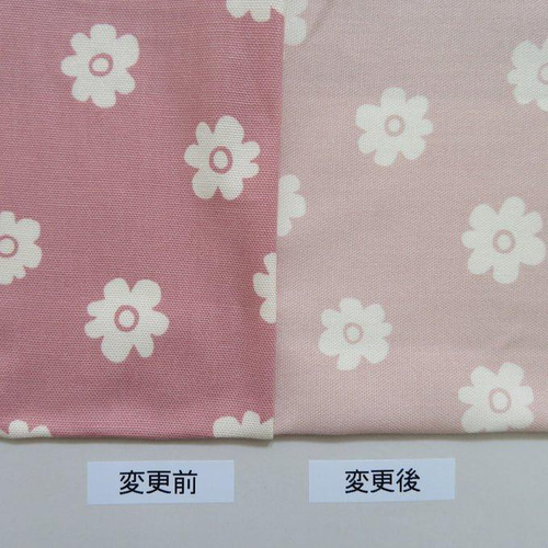 選べるサイズ・ポケット・ループ！小さなお花のフリル襟スモック《薄