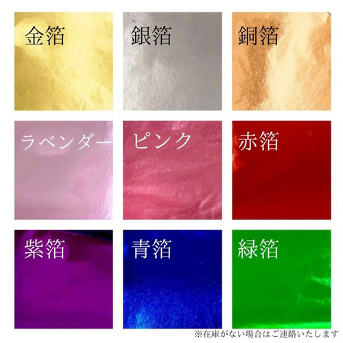 紫の砂利入りレジンバングル 秋桜のようなダスティピンクのバングル〜 レジン バングル