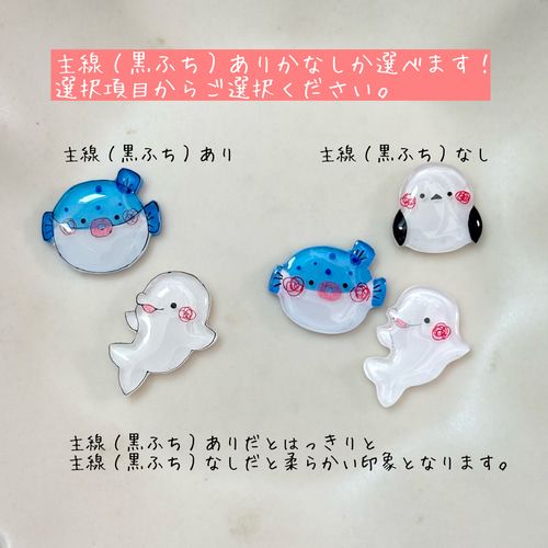 2個セット]ミニヘアゴム 【ゴム付け替え可能】傘の持ち手やペンにに