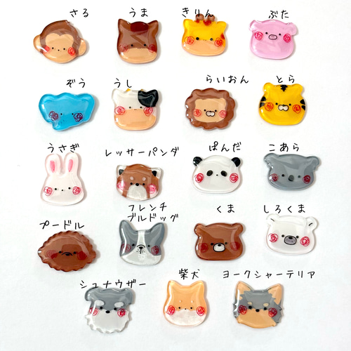 2個セット]ミニヘアゴム 【ゴム付け替え可能】傘の持ち手やペンにに