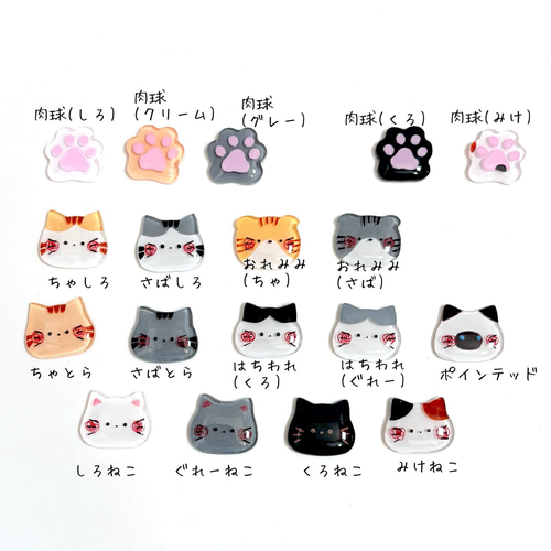 2個セット]ミニヘアゴム 【ゴム付け替え可能】傘の持ち手やペンにに