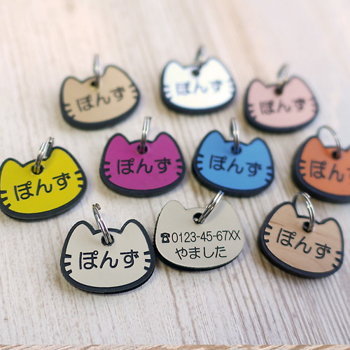 ミニねこ型の迷子札（猫の名札、ネームプレート） ペット服