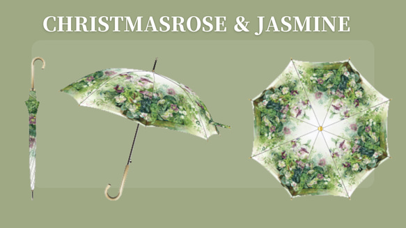 【予約〆切8月末日】日本製　晴雨兼用の傘　クリスマスローズとジャスミン 18枚目の画像