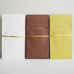 禮物信封威爾斯柯基犬 第2張的照片