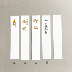 禮物信封威爾斯柯基犬 第10張的照片