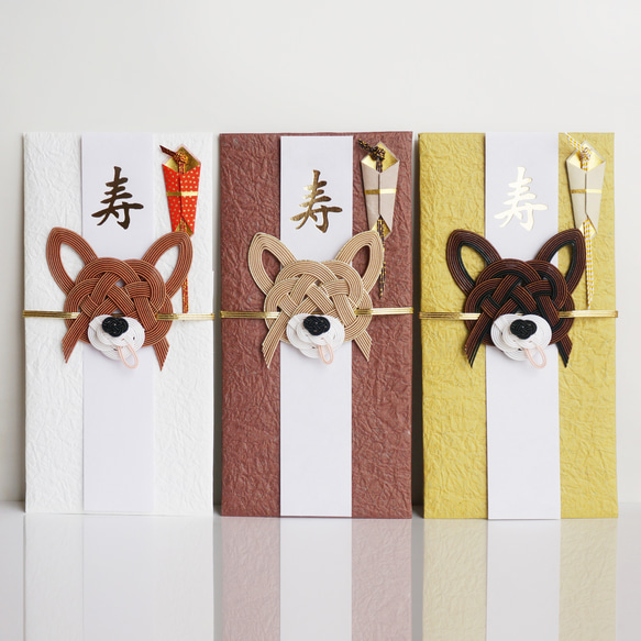 禮物信封威爾斯柯基犬 第1張的照片