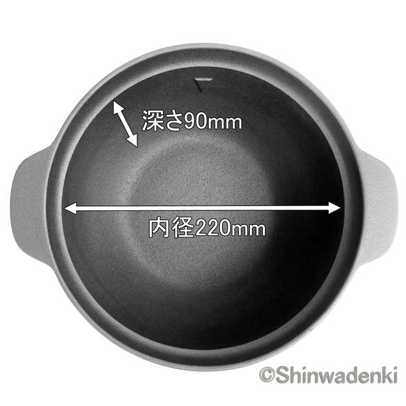 南部鉄器 鉄鍋 ごはん鍋 南部ごはん釜5合炊 日本製 ガス・100V/200V IH対応 アウトドア キャンプ 10枚目の画像