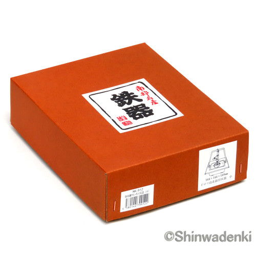 製造休止中】南部鉄器 香炉 置物 囲炉裏自在鉤付灰皿 日本製 灰皿 南部