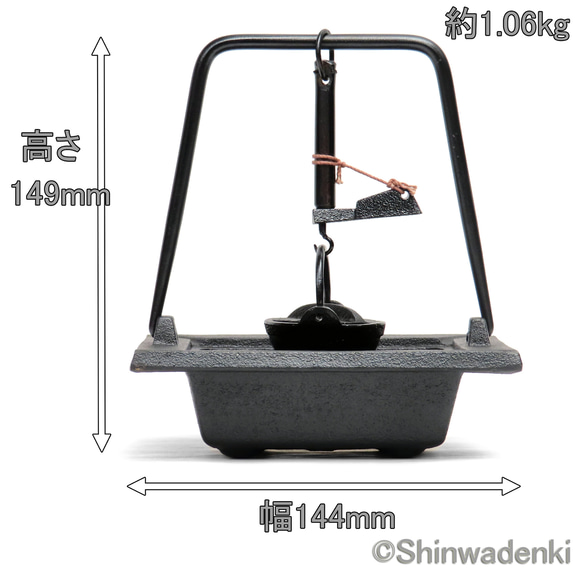 南部鐵器 香爐 煙灰缸 日本製 第10張的照片