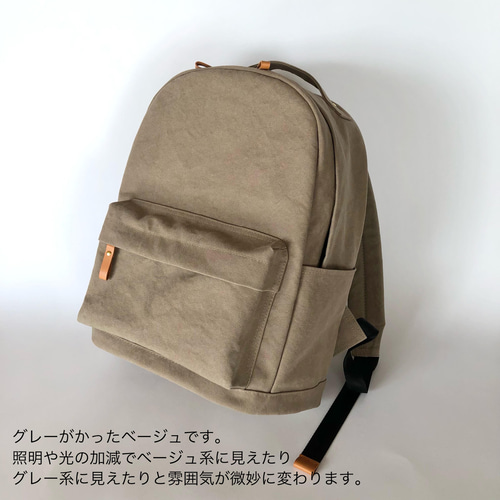 テンダーロイン　BACK PACK DUCK バックパック　ベージュ　 リュック テンダーロイン BACK PACK DUCK バックパック ベージュ リュック