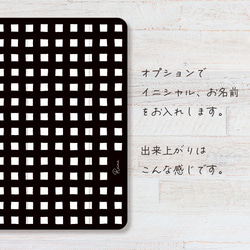 カジュアル な チェック柄 iPad カバー ケース ペン収納 軽量 背面クリア 6枚目の画像