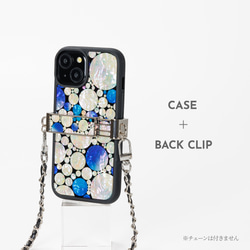 天然貝 螺鈿アート【iPhone/Galaxy対応】 プラネットロンド ｜HQ スマホケース ・マグセーフ 変更対応 9枚目の画像