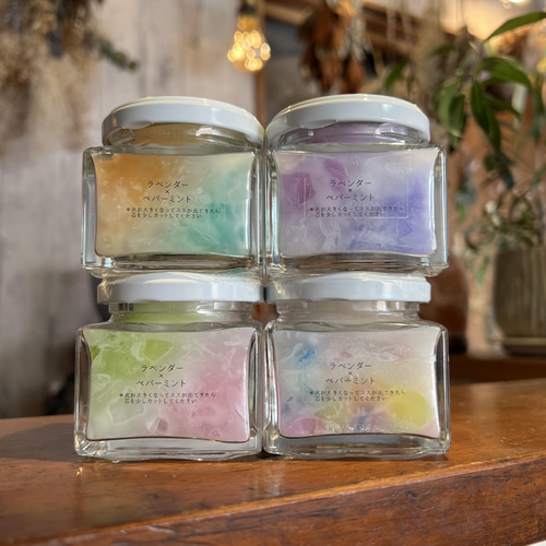 Aroma Time +」アロマタイム《Floral Mint》合成香料不使用