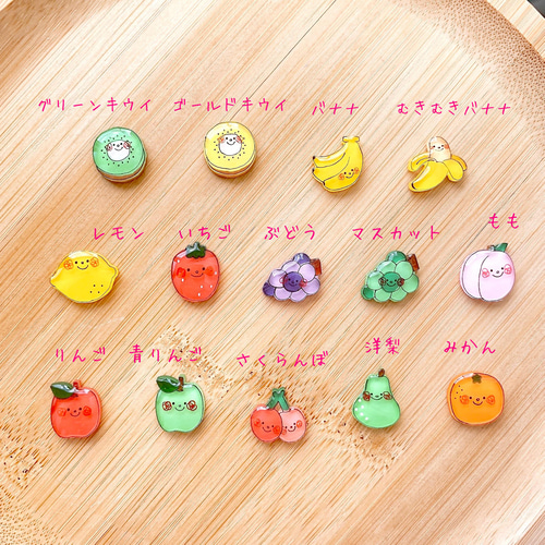 オーダーメイド商品♡ぷっくりレモン♡ベビーヘアクリップ