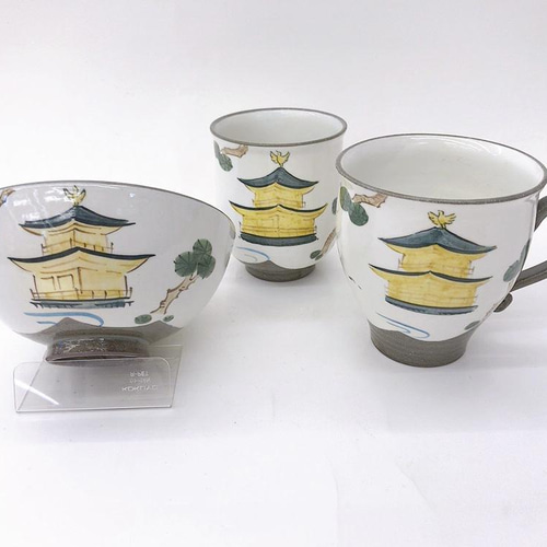 金閣寺・清水寺茶道具湯呑他11点セット 61vgADrTOPL._AC_UF350,