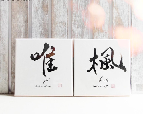 1996年　ベイブとゆかいな仲間たちの足跡■世界限定1000枚 証明書付き 2e6c6b53ed72a7d1114626d1c03433