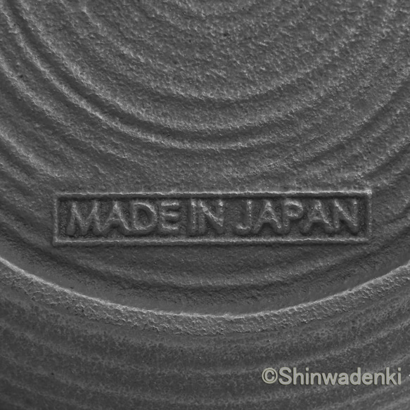 南部鉄器 鉄瓶 刷毛目（黒仕上げ）0.6L 内面素焼き・酸化被膜仕上 日本製 ガス対応 10枚目の画像